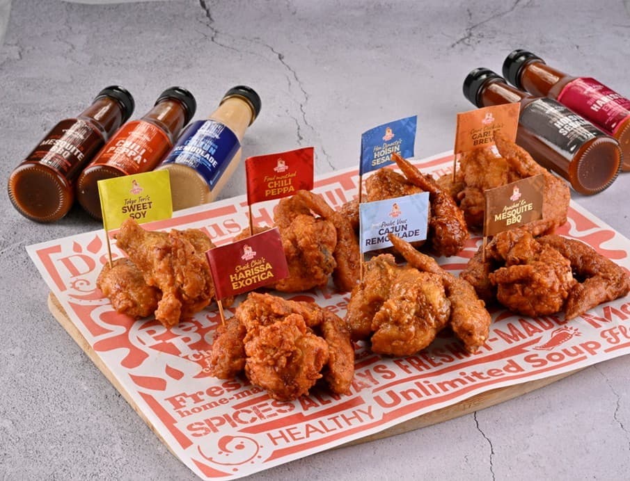 Savory Chicken Wings (12pcs)