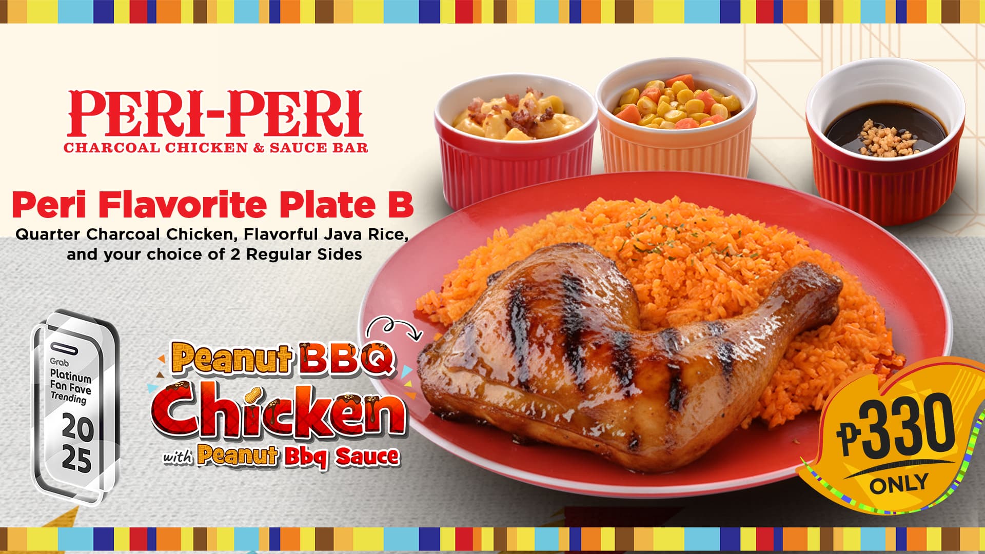 Peri-Peri Chicken