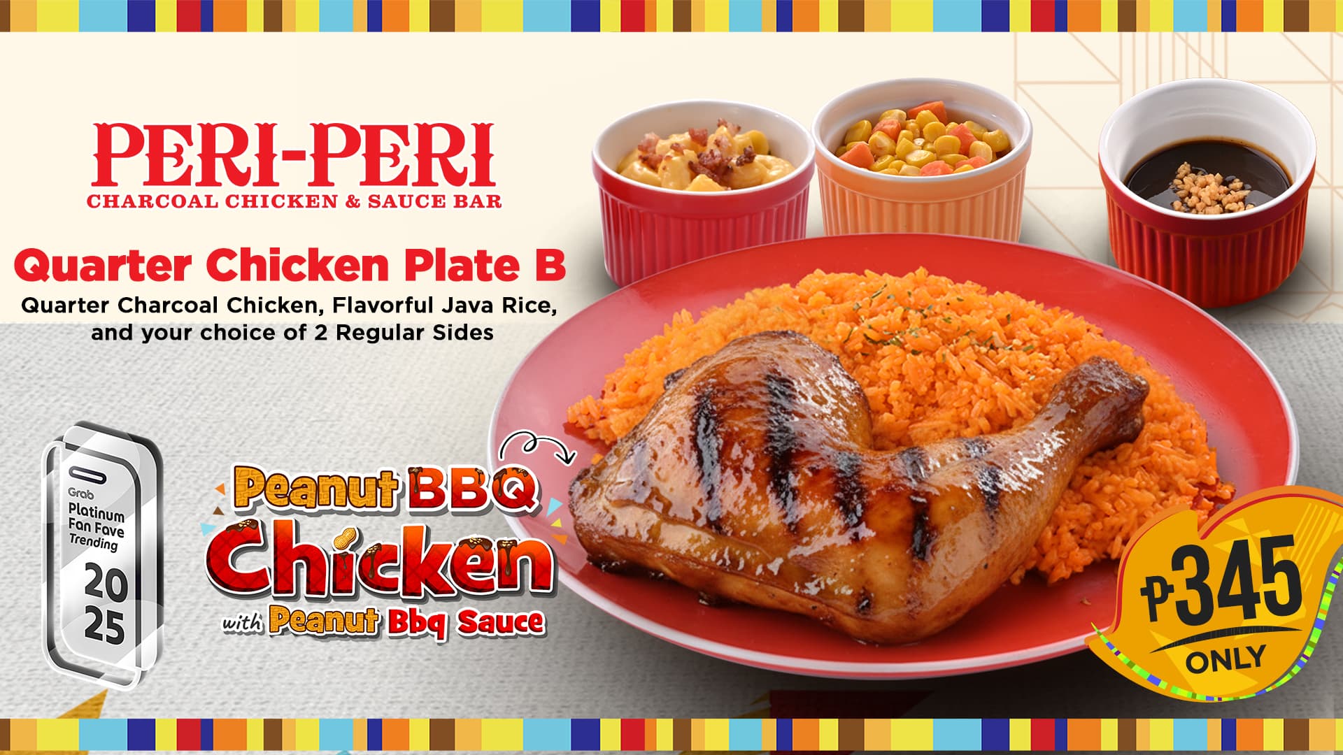 Quarter Chicken Plate B
